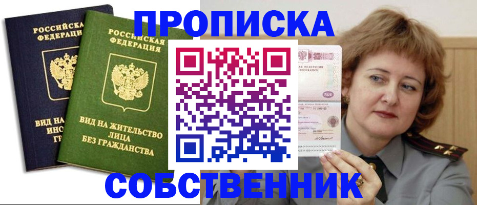 форма 3 в Карпинске